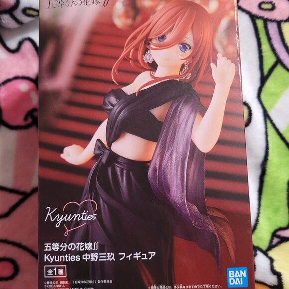 Miku Nakano Kyunties Banpresto Quintuplets Authentic Figure Black Dress Smiling - Picture 8 of 8